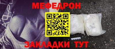 не бодяженный Пушкино
