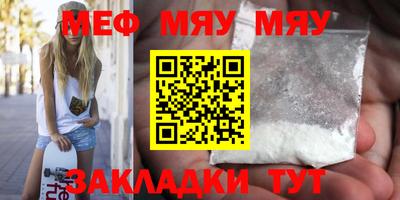 мдпв Пыть-Ях