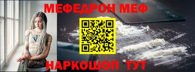 не бодяженный Пушкино