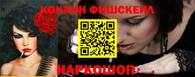 МДМА Пугачёв