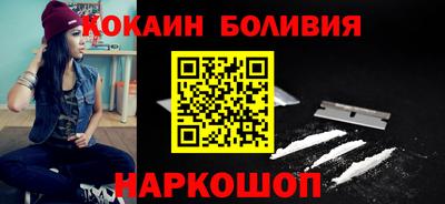 МДМА Пугачёв