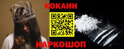 не бодяженный Пушкино