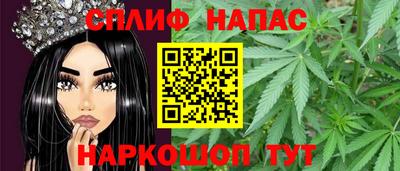 МДМА Пугачёв