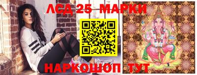 мдпв Пыть-Ях