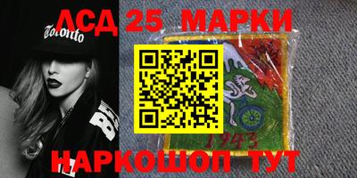 мдпв Пыть-Ях