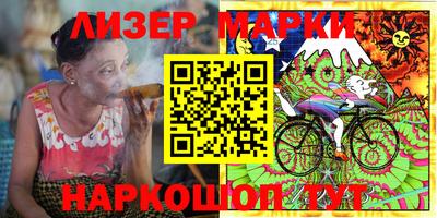 МДМА Пугачёв