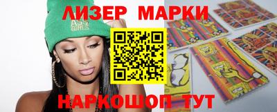 МДМА Пугачёв