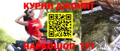не бодяженный Пушкино