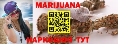 МДМА Пугачёв