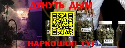 мдпв Пыть-Ях