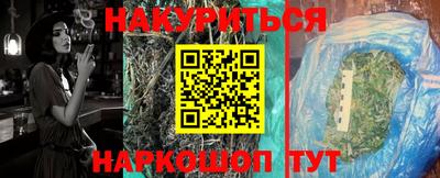 МДМА Пугачёв