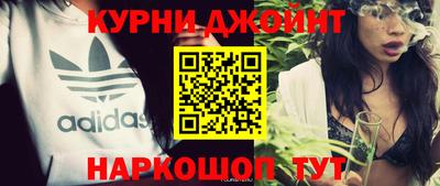 не бодяженный Пушкино