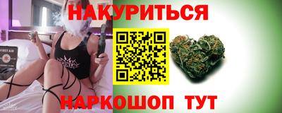 не бодяженный Пушкино