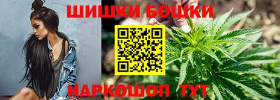 МДМА Пугачёв