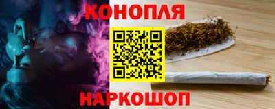 не бодяженный Пушкино