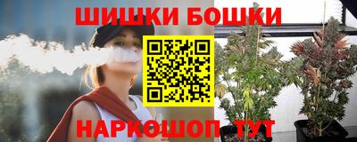 не бодяженный Пушкино
