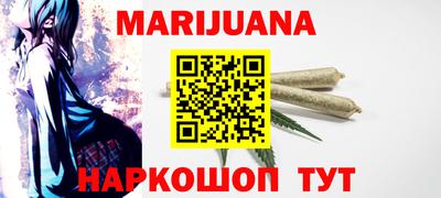 МДМА Пугачёв