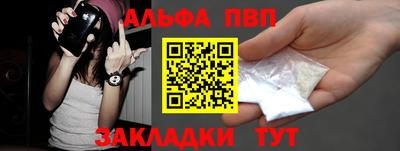 не бодяженный Пушкино
