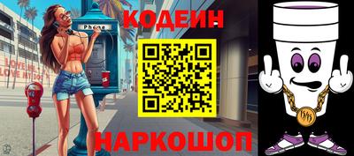 МДМА Пугачёв