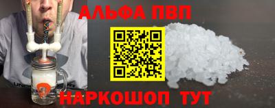 мдпв Пыть-Ях