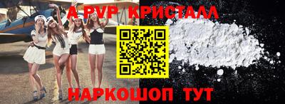 мдпв Пыть-Ях