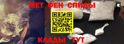 мдпв Пыть-Ях