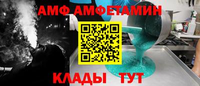 не бодяженный Пушкино