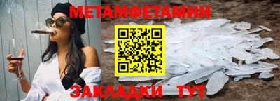мдпв Пыть-Ях