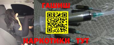 не бодяженный Пушкино