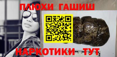 МДМА Пугачёв