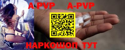 не бодяженный Пушкино