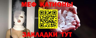 МДМА Пугачёв