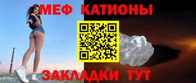 МДМА Пугачёв