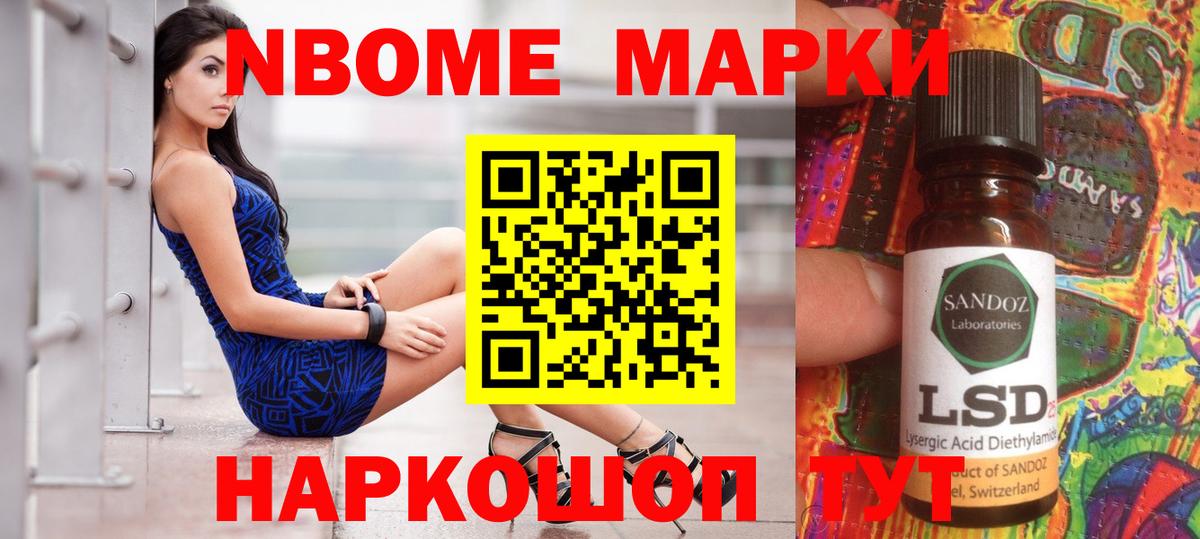 Алатырь  Лсд 25 экстази ecstasy  LSD-25 экстази кислота  Вход с VPN 